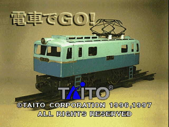 Densha De Go title screen for Playstation